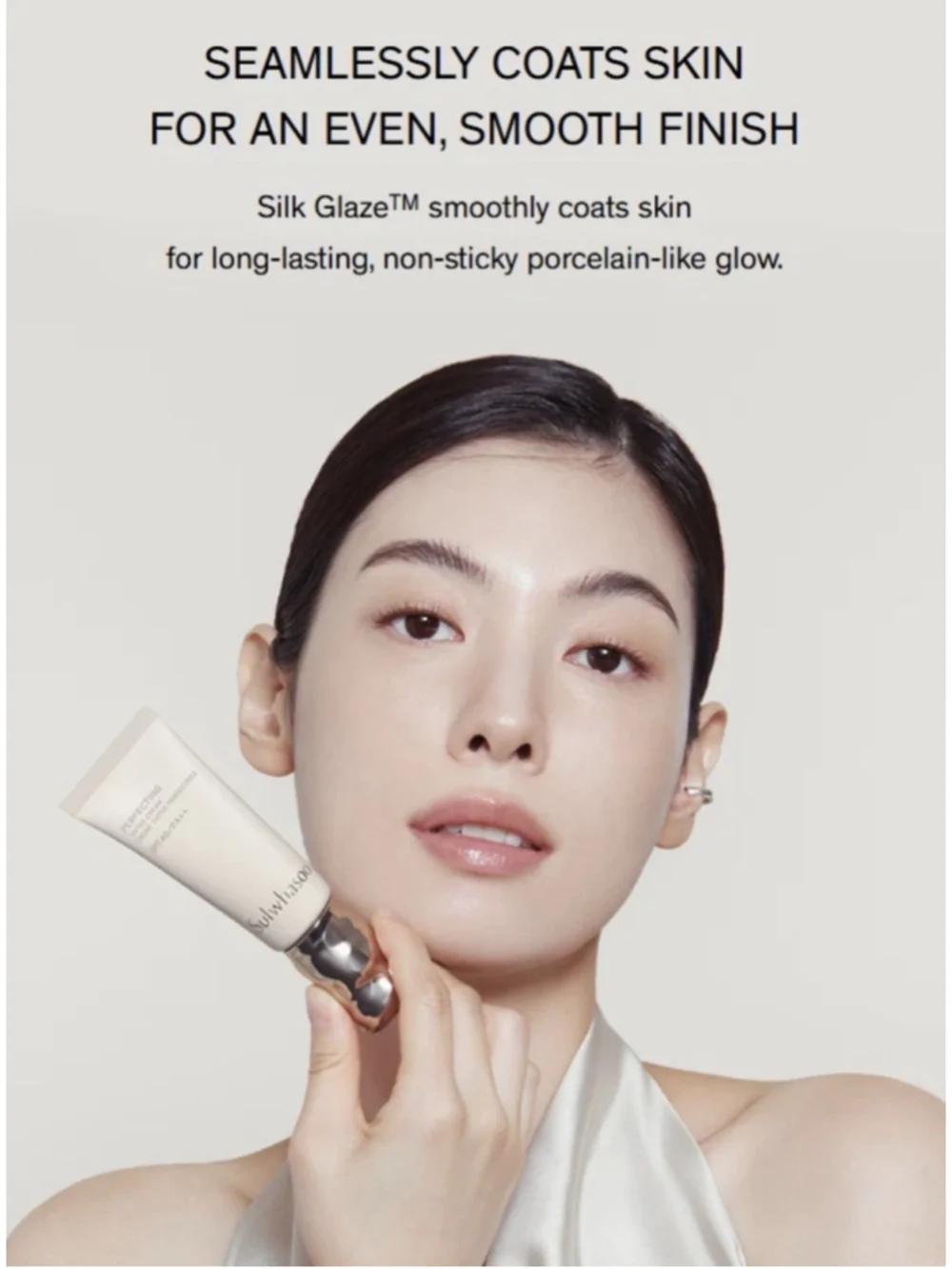Sulwhasoo Perfecting Tinted Cream SPF40/PA++ 35mL. NO. 03 SAND 1ml x 24 pcs